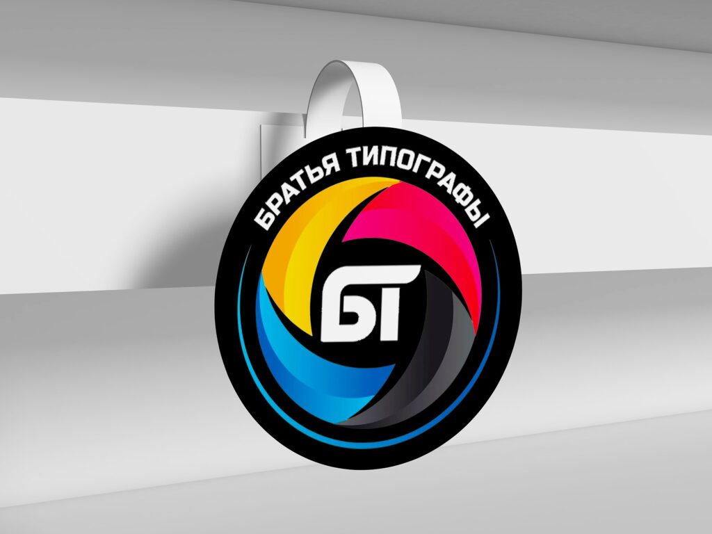 Главная