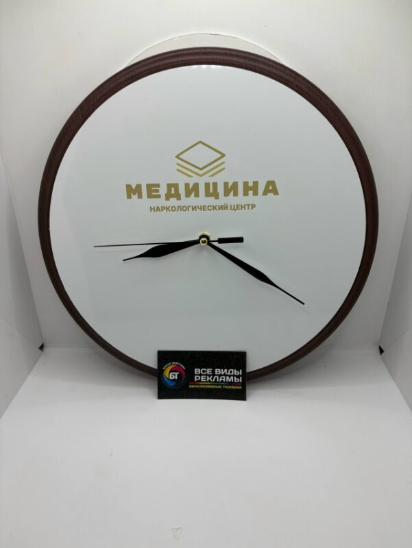 Печать на часах